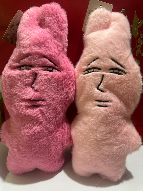 Sunday Claim Sale - Plush Pair of that pink weird guy