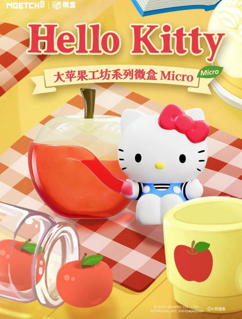 Moetch Hello Kitty Big Apple House “MIDI” Series