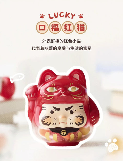 Toyzeroplus Lucky Cat PP Daruma Blind Box Series