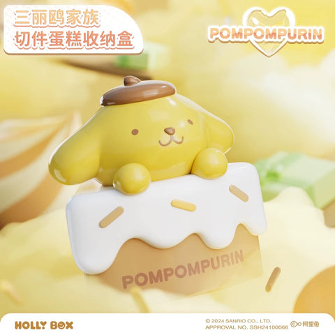 HollyBox Sanrio Cake Slice Blind Box Series