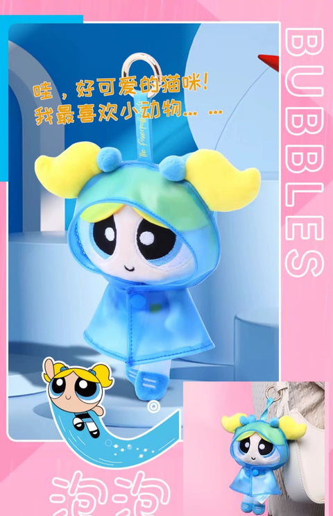 PowerPuff Girls Raincoat Plush Hangers