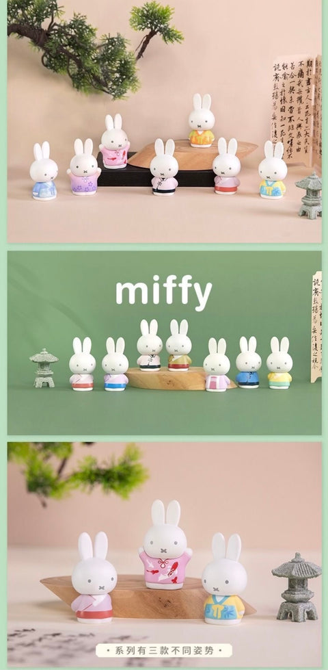 Miffy Ancient Customs “MIDI sized” Series Blind Box