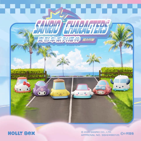 Sanrio Car Cosplay Series by HollyBox