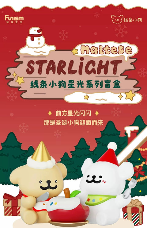 Maltese Starlight Christmas Blind Box Series