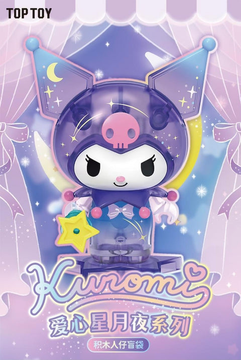 TOTPOY Kuromi Love Galaxy “MIDI” Blind Bag Series