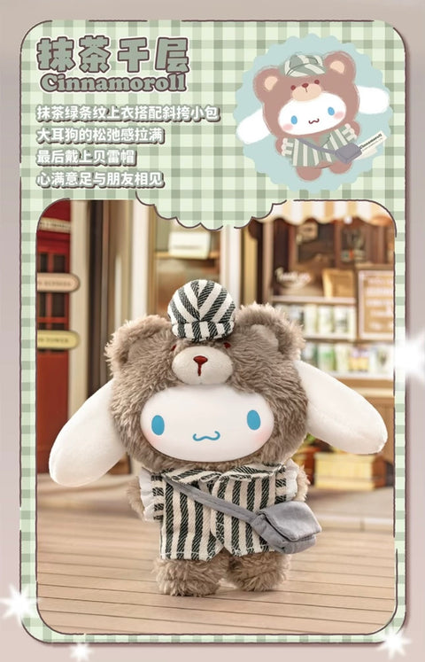 TopToy Sanrio Afternoon Tea Plushie Blind Box Series