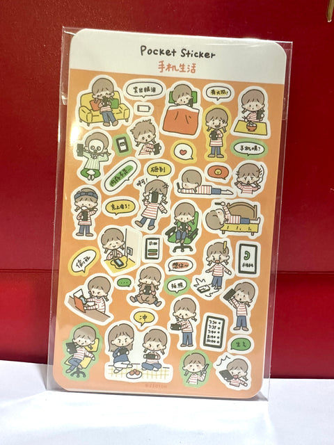 Sunday Claim Sale - *New Molinta Agenda Stickers (Glued to the phone)