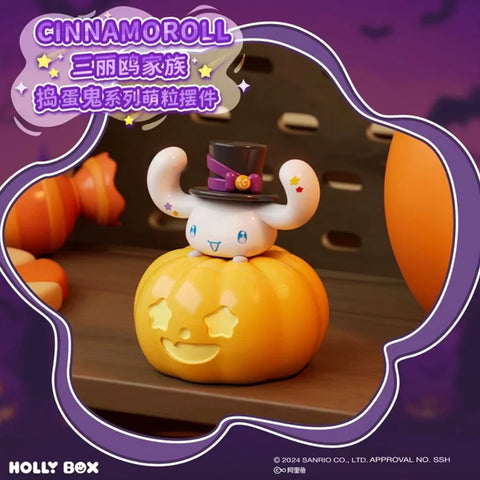 Sanrio Pumpkin Miniatures by HollyBox