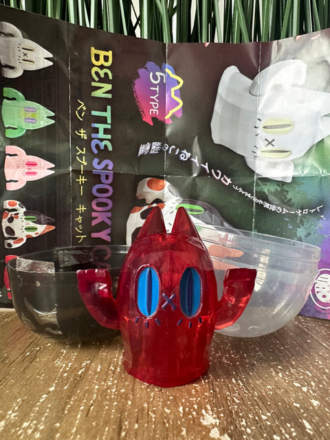 Sunday Claim Sale - Crimson Cat Ghost Gachapon