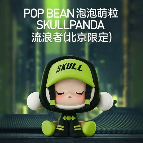 Pop Beans Beijing and Shanghai Skullpanda Exclusive