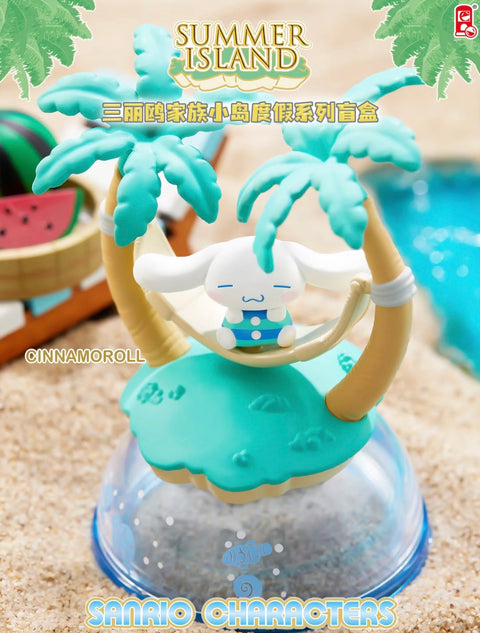 Sanrio Summer Island Swinging Blind Box Series