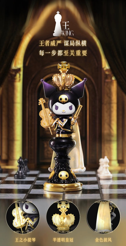 TopToy Kuromi Chess Blind Box Series