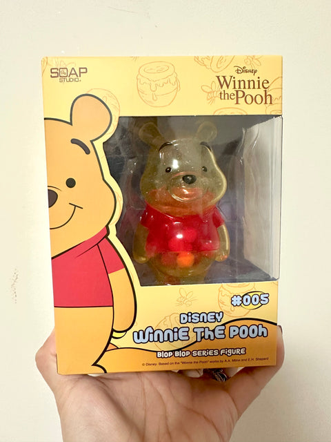 Sunday Claim Sale - Soap Toys Winnie the Pooh Blister with Pompom inside