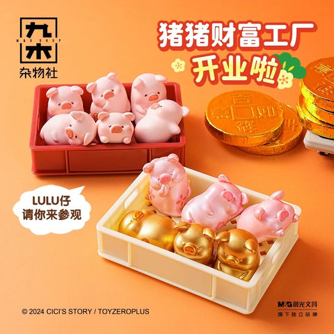 Lulu the Piggy Miniature Lucky Riches Blind Bag Series