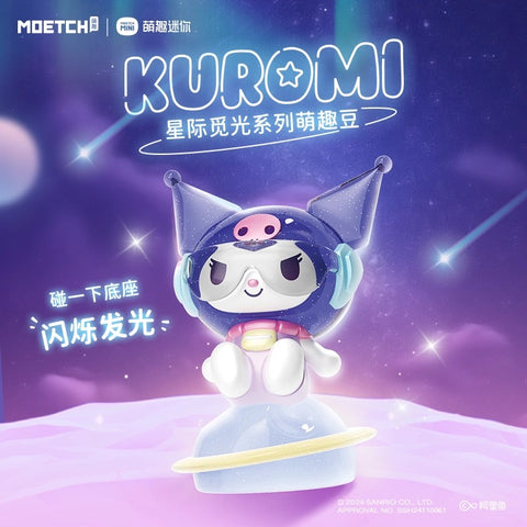 Moetch Kuromi Space Miniature Blind Bag Series