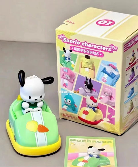 Sanrio Bumper Cars Blind Box Series