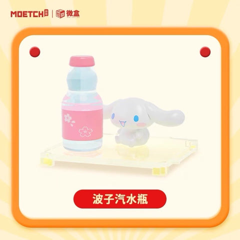 Moetch Cinnamoroll Convenience Store Foodie “MIDI” Blind Box Series