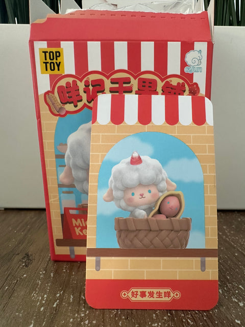 Sunday Claim Sale - TopToy Sheep Peanut