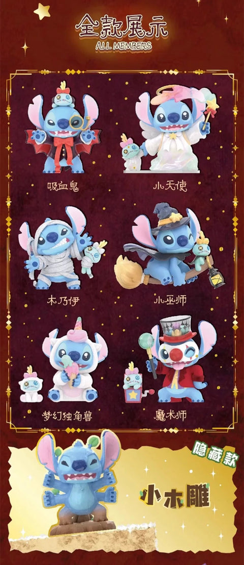 TopToy Stitch Wacky Diary Series 2 Blind Box Seriss