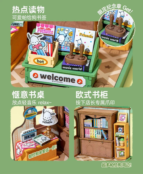 PREORDER - Rolife Sanrio Cute Store Manager DIY Series