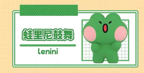 Minini Line Friends Miniature Blind Bag Series by HeyDolls