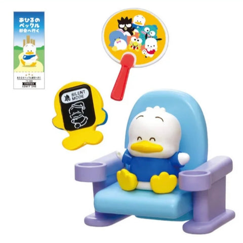 Bandai Sanrio Rement Hapidanbui Theatre Blind Box Series