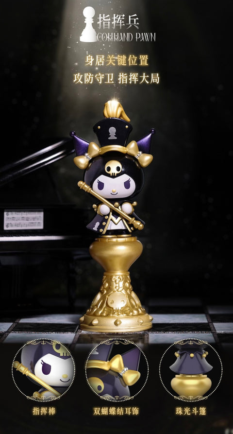 TopToy Kuromi Chess Blind Box Series