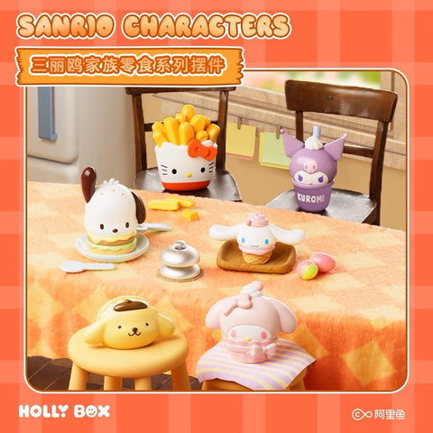 Sanrio Snack Foods Miniature Blind Bag Series