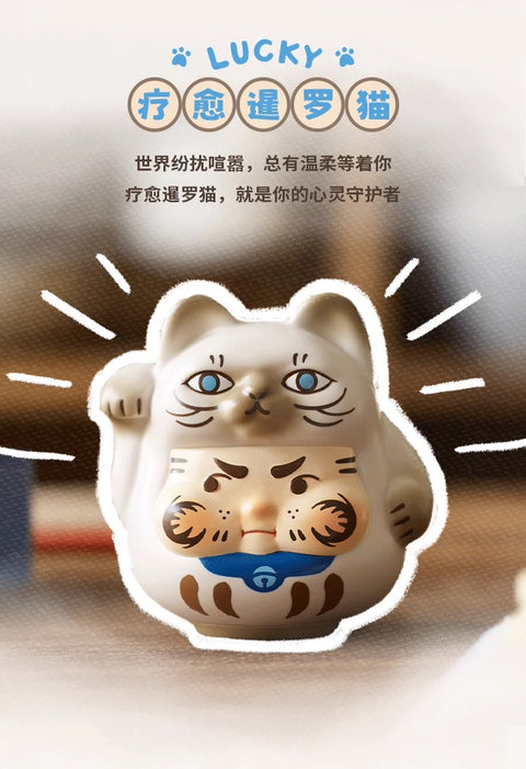 Toyzeroplus Lucky Cat PP Daruma Blind Box Series