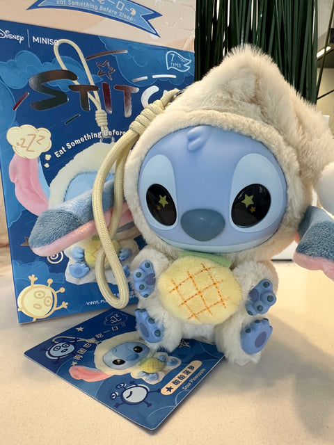 Sunday Claim Sale - Stitch Plush Hanger Pineapple