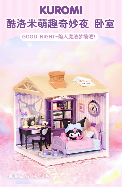 Rolife Kuromi and My Melody House