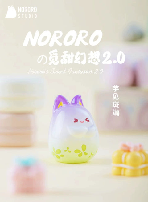 Nororo Sweet Fantasies Minaiture Series 2