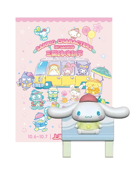 Sunday Claim Sale - Cinnamoroll Sitting on Bench Shanghai Sanrio Fest Exclusive (magnetic)