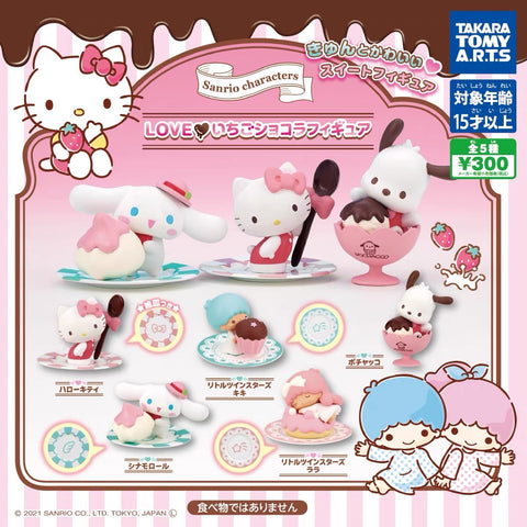 Takara Tomy Sanrio Sanrio Strawberry Chocolate Gachapon Series