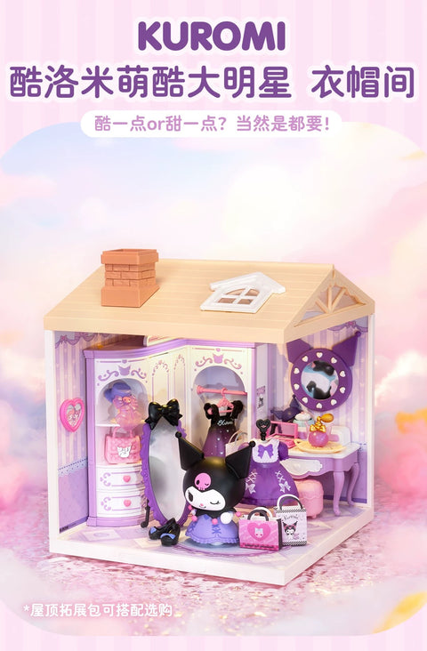 Rolife Kuromi and My Melody House