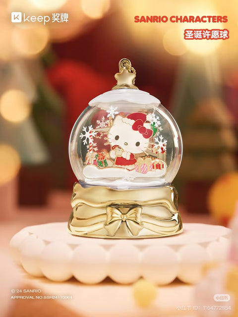 KEEP X Sanrio Magical Light Up Ornament