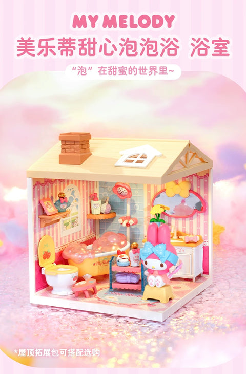 Rolife Kuromi and My Melody House