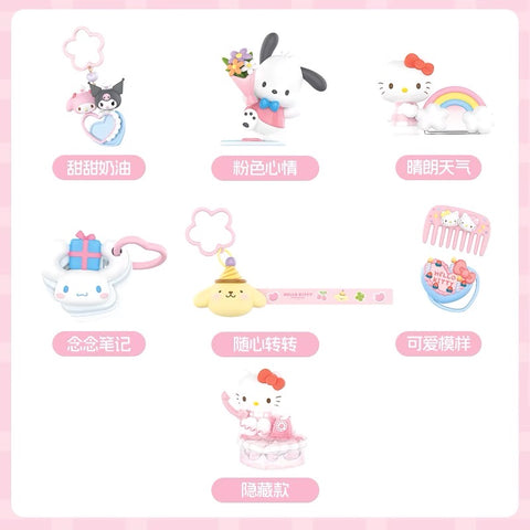 Sanrio Cute Accessories Blind Box series