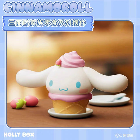 Sanrio Snack Foods Miniature Blind Bag Series