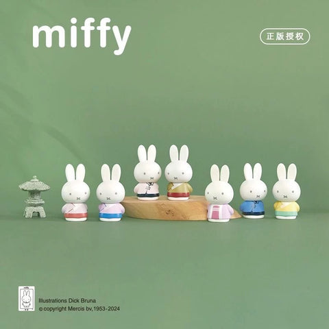 Miffy Ancient Customs “MIDI sized” Series Blind Box