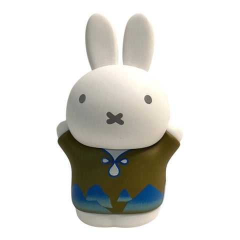 Miffy Ancient Customs “MIDI sized” Series Blind Box