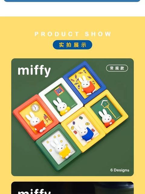 Miffy Photo Frame Magnetic Phone Stand Blind Box Series