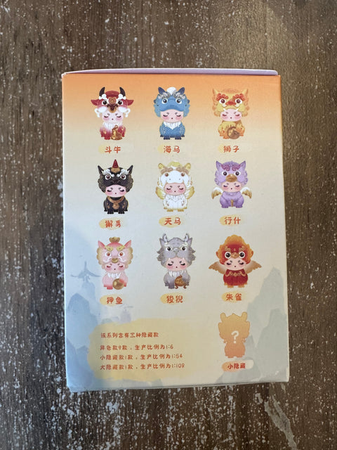 BF2024 - pretty mythical animal blind box