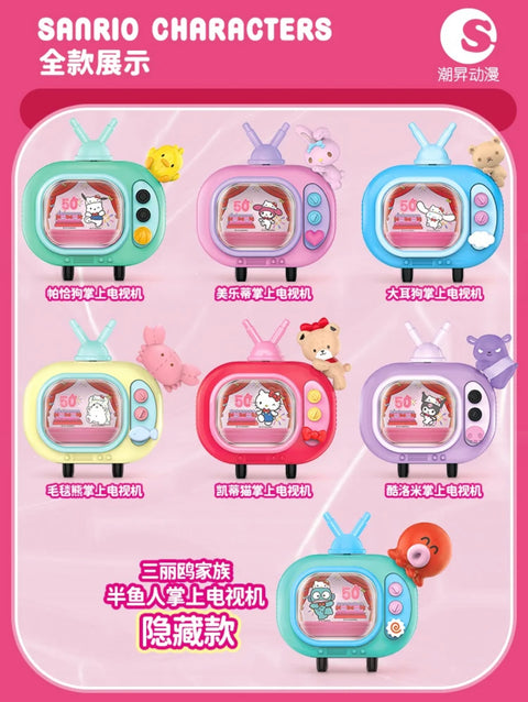 Sanrio 50th Anniversary Hello Kitty TV Blind Box Series