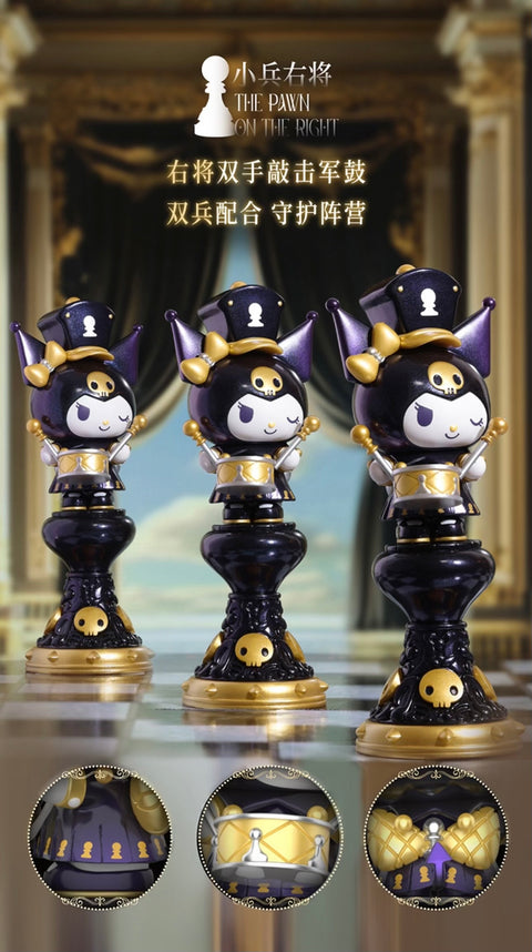 TopToy Kuromi Chess Blind Box Series