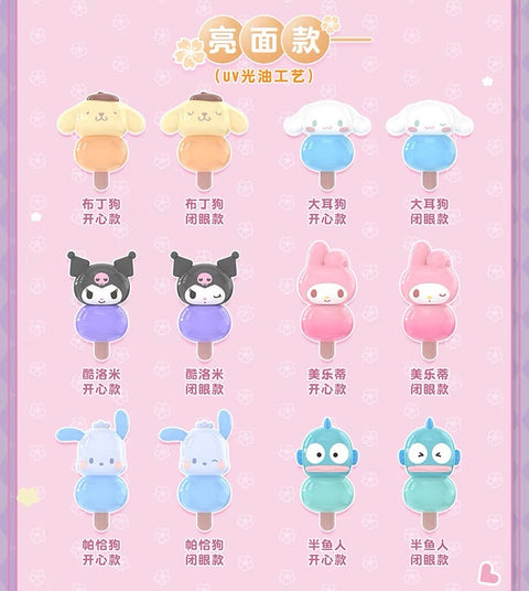 Sanrio Dango Mochi Miniature Blind Bag Series