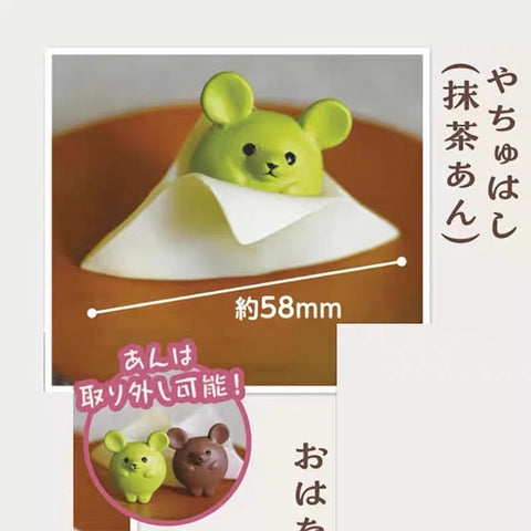 Stasio Japanese Sweet Snacks Gachapon