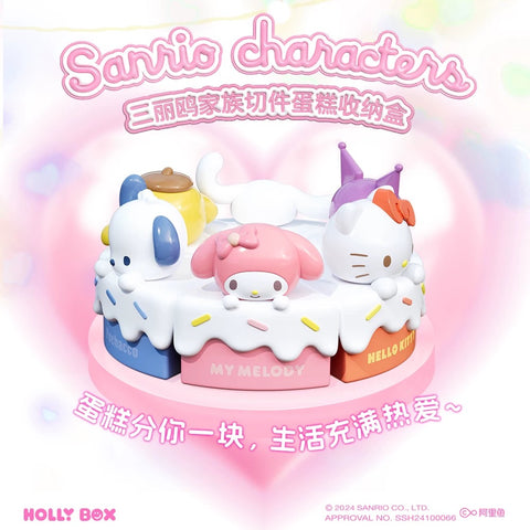 HollyBox Sanrio Cake Slice Blind Box Series