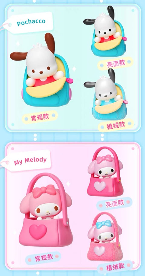 Moetch Sanrio Bags Miniature Series