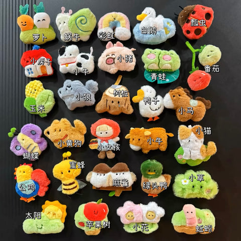 Happy Childhood Garden Mini Plush Magnetic Hanger Series